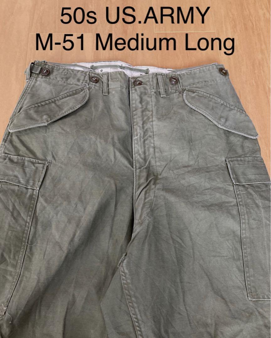 正規商品】 50s US.ARMY M-51 カーゴパンツ Medium Long ワーク