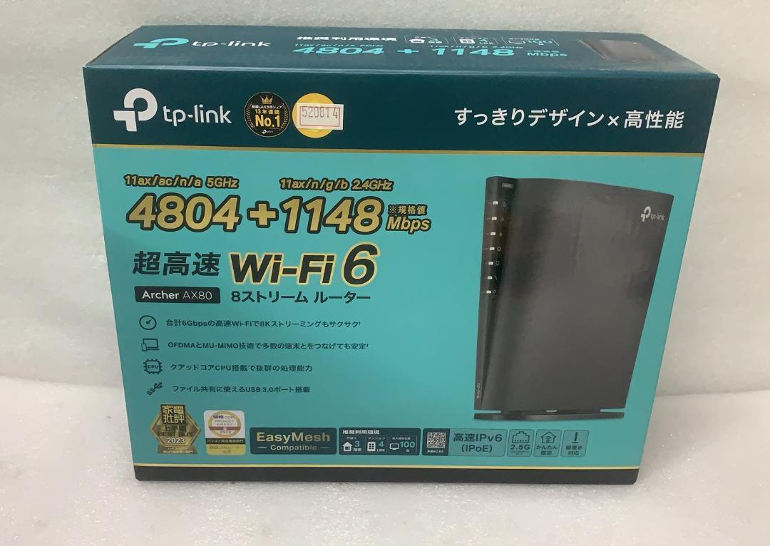 14TP-Link Archer AX80 AX6000 Wi-Fi6 ルーター