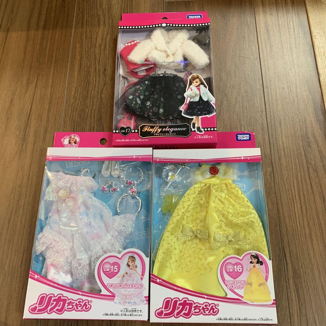 新品　リカちゃん　フラッフィーエレガンス　お洋服　リボンリボンウェディング