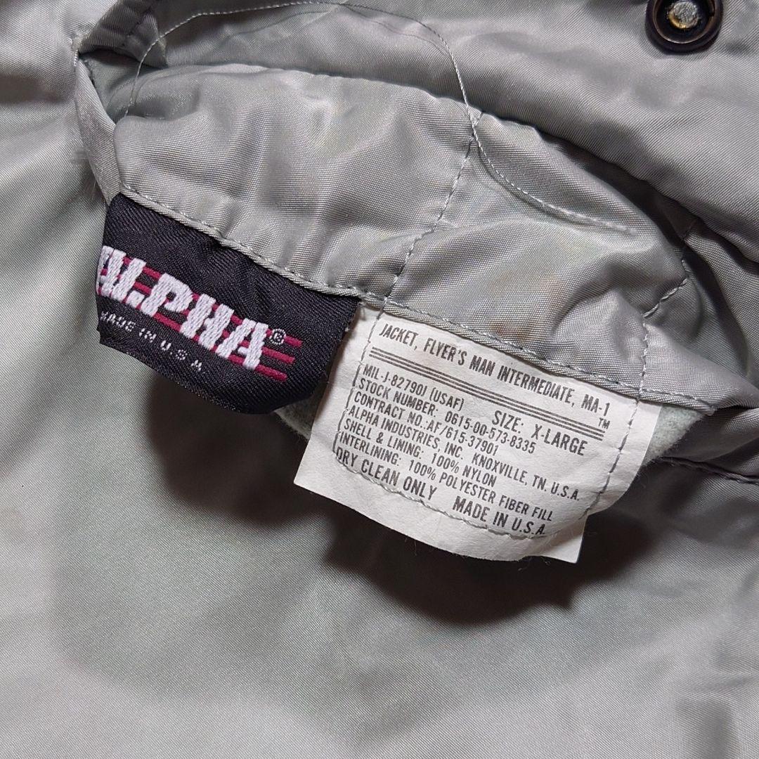 80s 90s ALPHA INDUSTRIES MA-1 USA製 XL