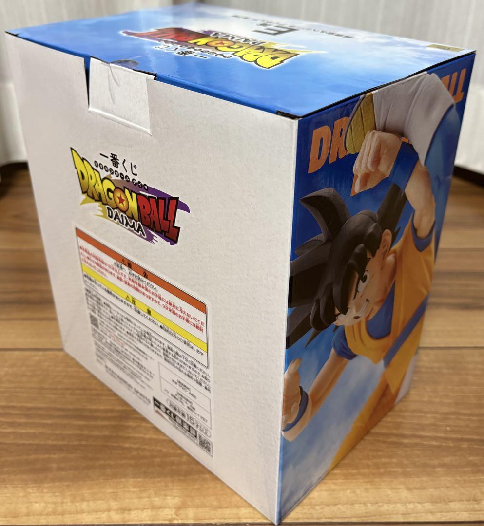 【未開封】ドラゴンボール DAIMA 一番くじ フィギュアセット