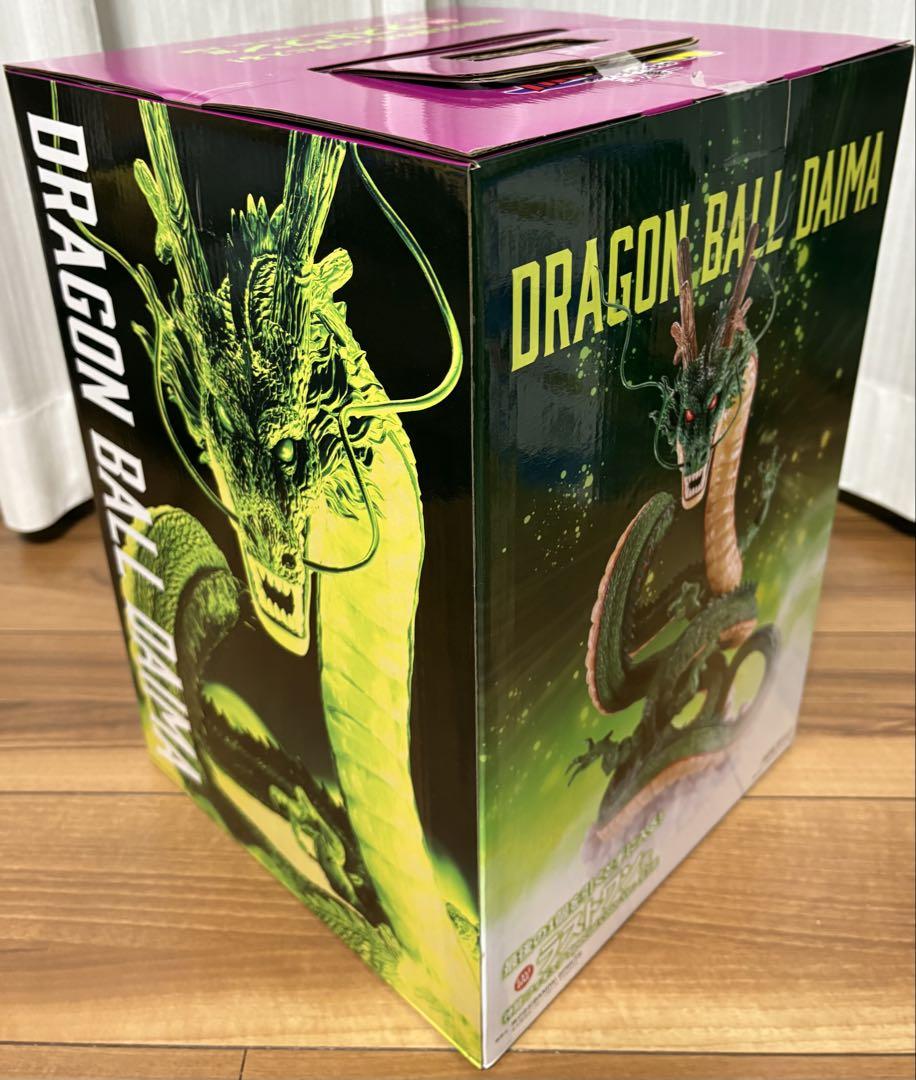 【未開封】ドラゴンボール DAIMA 一番くじ フィギュアセット