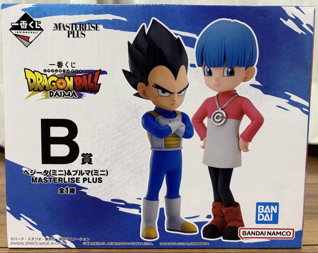 【未開封】ドラゴンボール DAIMA 一番くじ フィギュアセット