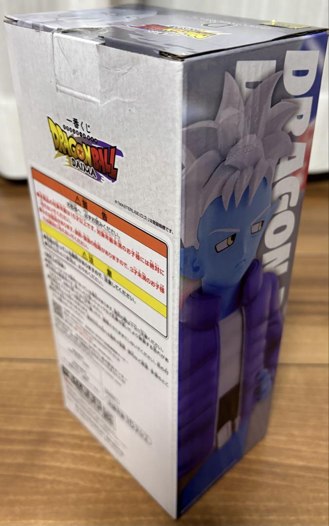 【未開封】ドラゴンボール DAIMA 一番くじ フィギュアセット