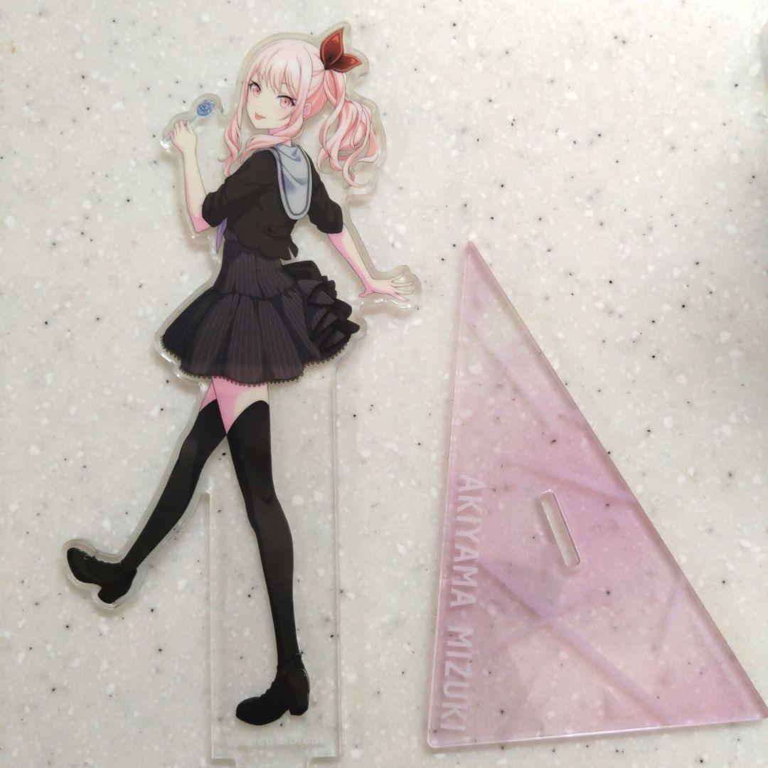 お買い得商品特集 - 販促エクスプレス プロセカ 暁山瑞希 メルカリ - アクリルスタンドセット アクリルスタンド