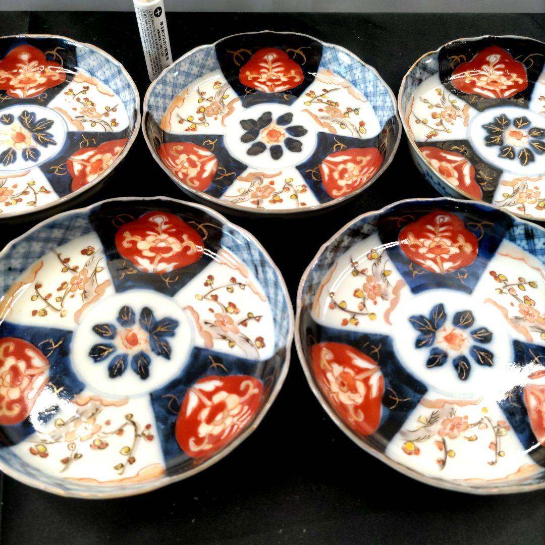 【正規品】 豆皿 色絵 金彩 古伊万里 伊万里焼 有田焼 小皿 4寸皿7 なます皿 工芸品