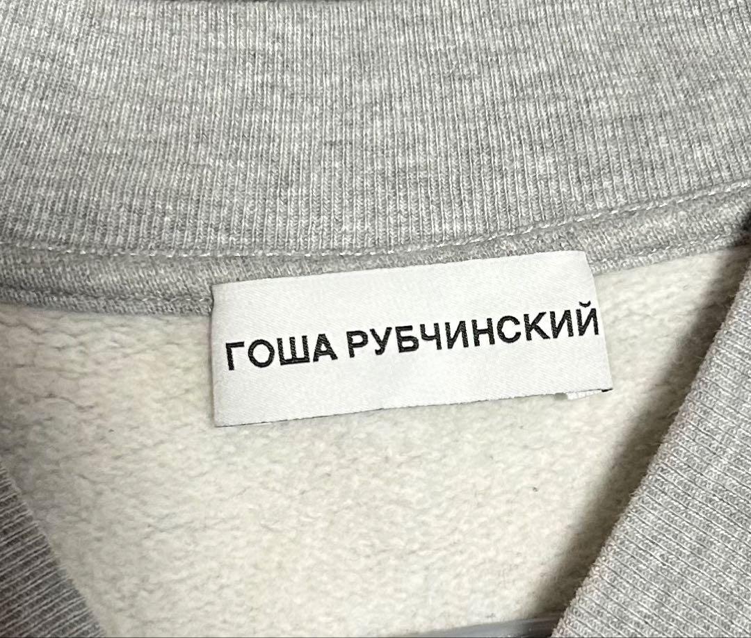 Gosha Rubchinskiy×adidasoriginals 「SWEAT TOP」ロゴプリントスウェットトレーナー DP5304 グレー サイズ  M｜【公式】カインドオルオンライン ブランド古着・中古通販【kindal】
