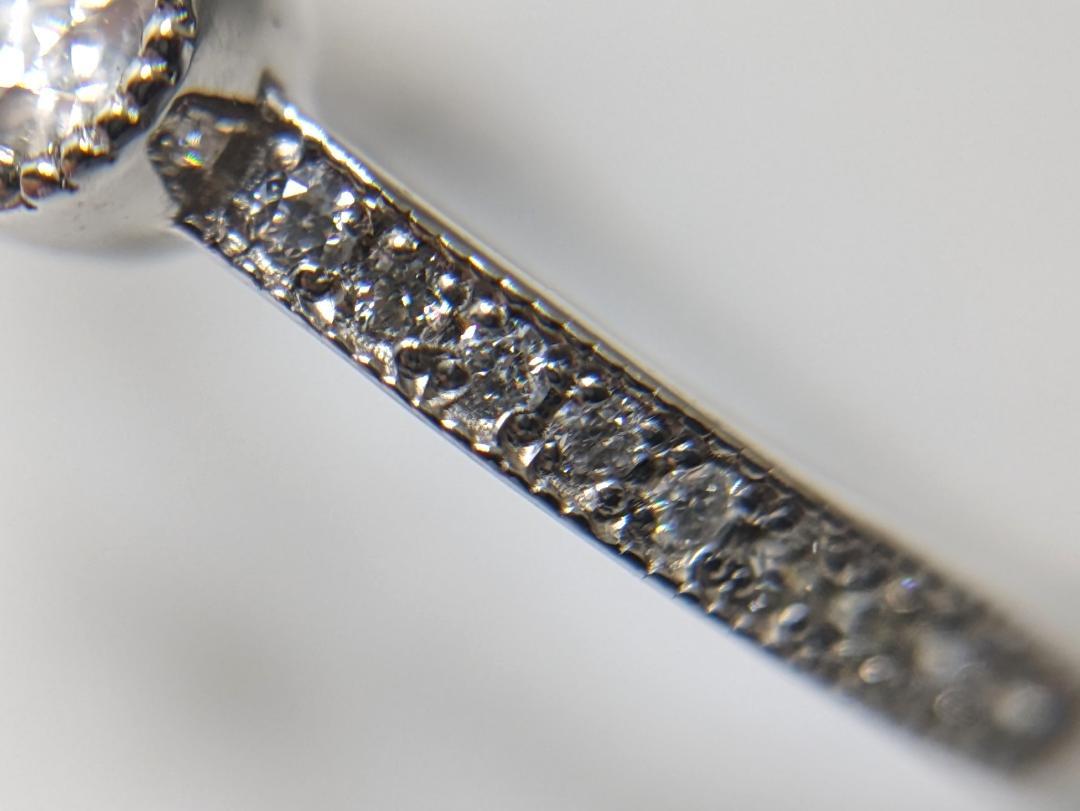 天然ダイヤモンドのリング【0.202ct】【0.08ct】【Pt950】