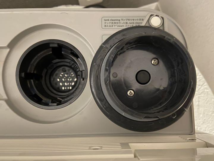 れなし サキナ エステマシン FKzbD-m53708452238 ⓸たのメル