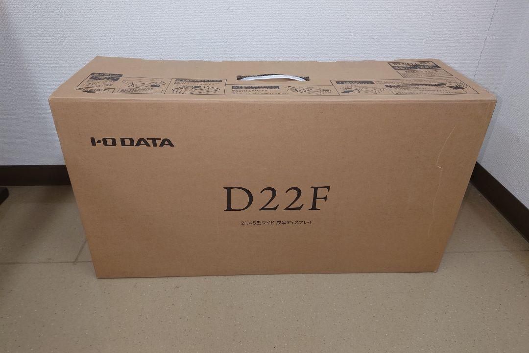 IOデータ 21.5型 フルHD ワイド液晶ディスプレイ　EX-D221SV-F