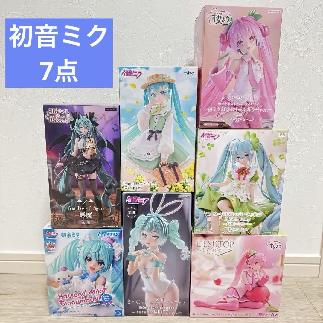 初音ミク プライズフィギュア 7点 - メルカリ 初音ミク プライズフィギュア 7点 - メルカリ