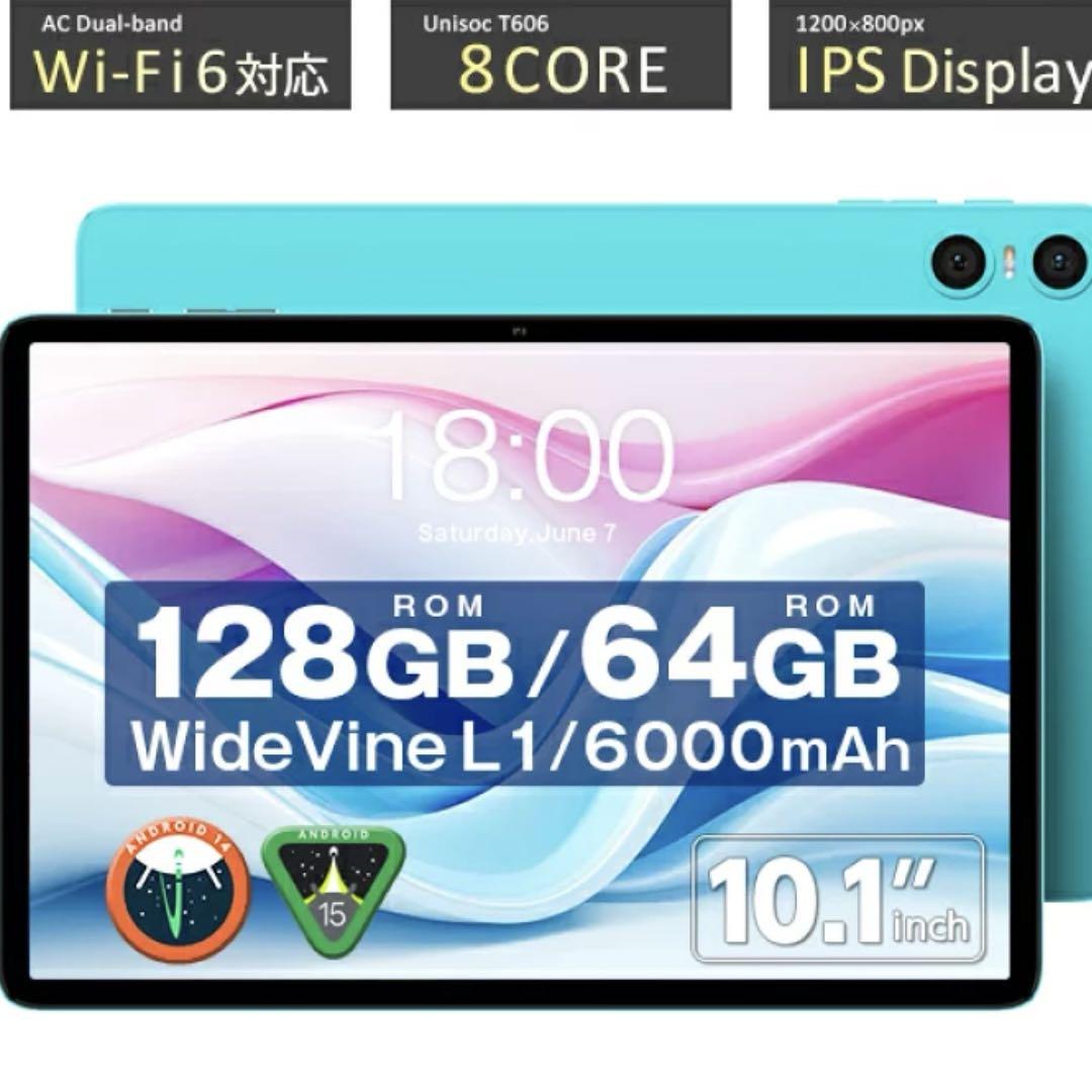 Wi-Fiモデル／ TECLAST 正規品 128GB 10.1インチ