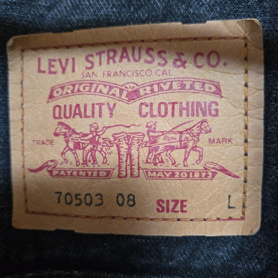 Levi's ブラック デニムジャケット Lサイズ 70503