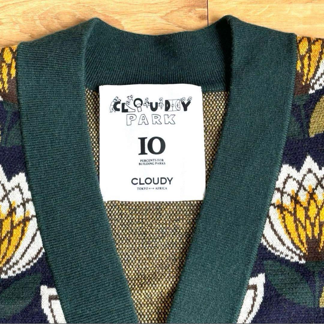 トップス CLOUDY Wool/Nylon Knit Cardigan NAVY