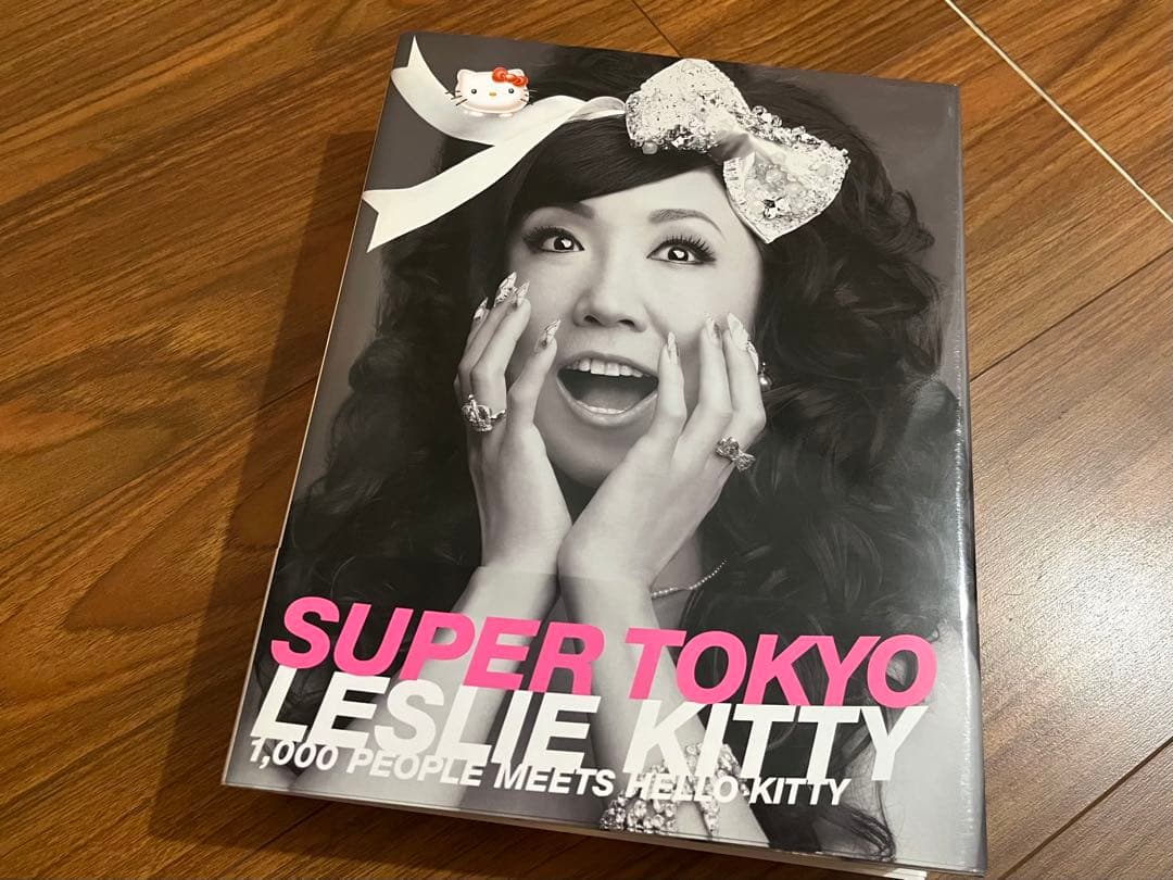 【値下げ】【レア】 写真集 著名人 1000人 × ハローキティ