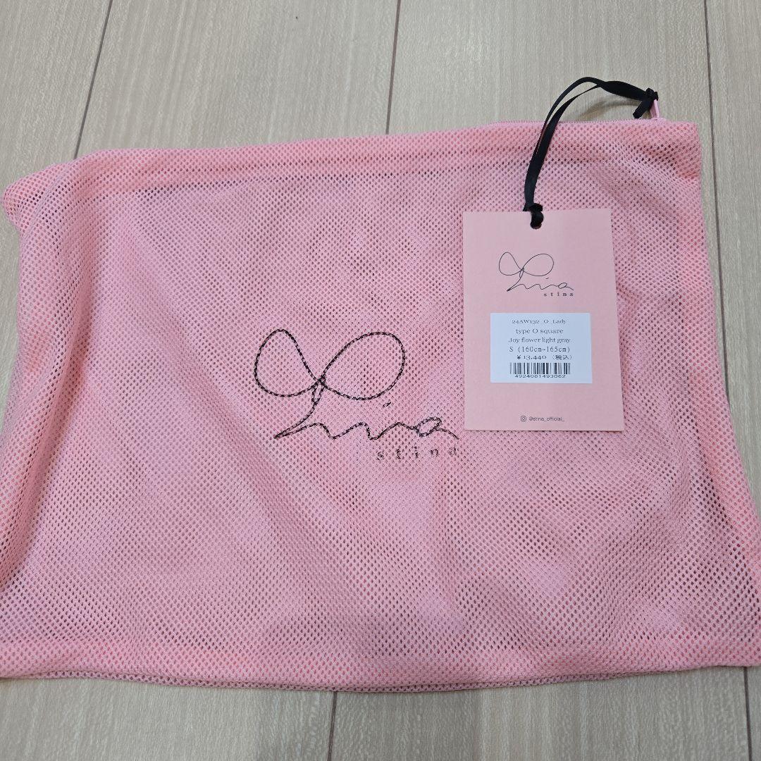 バレエ Stina typeO Ssize