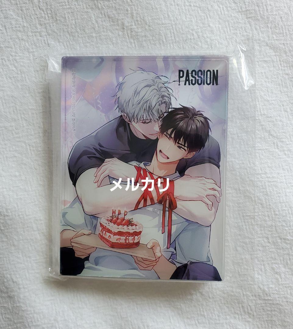 Passion 誕生日 アクリルブロック 韓国BL - アクリルスタンド人気