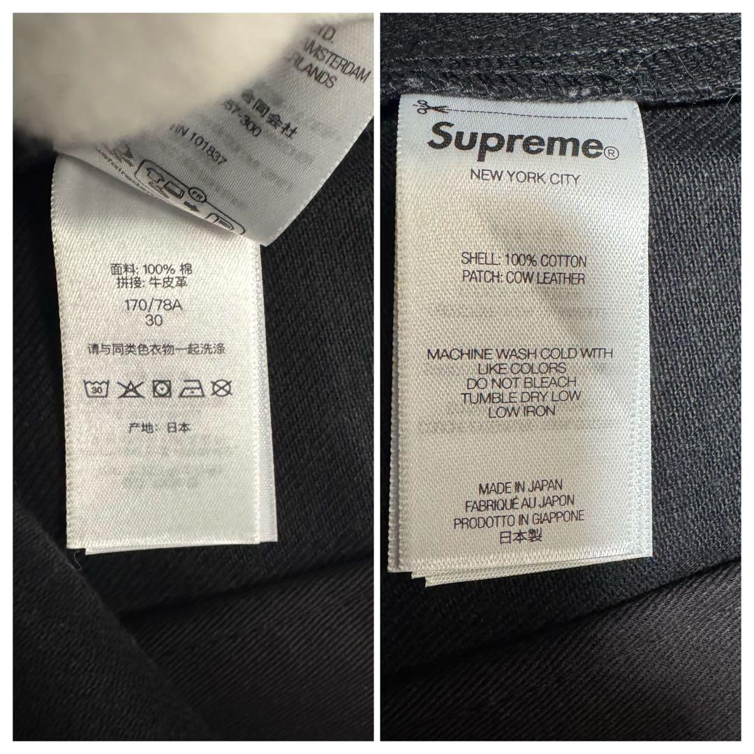 【新品未使用】supreme セルベッジジーンズ Rigid Black 30 【新品未使用】supreme セルベッジジーンズ Rigid Black 30