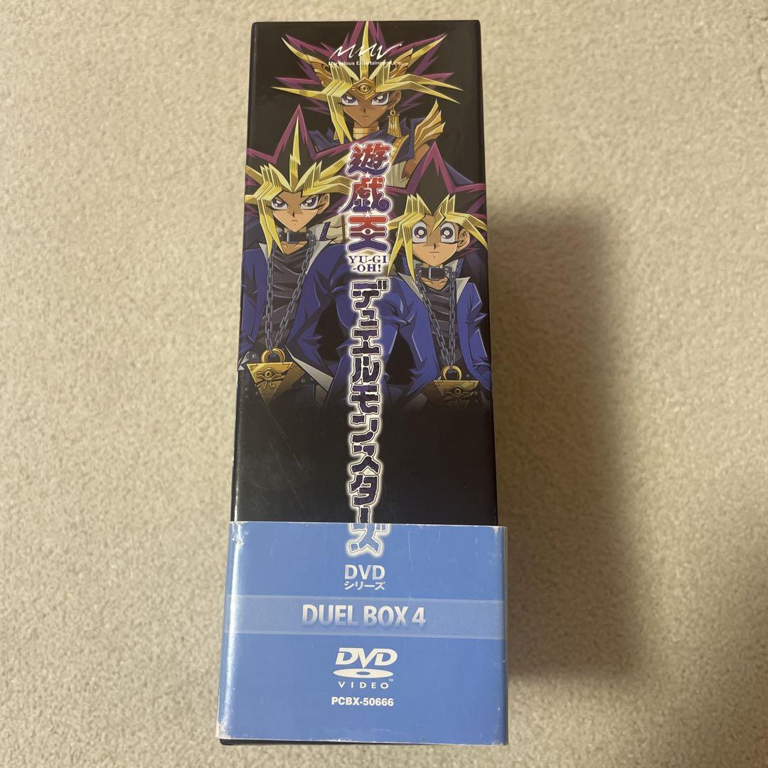デュエルモンスターズ
