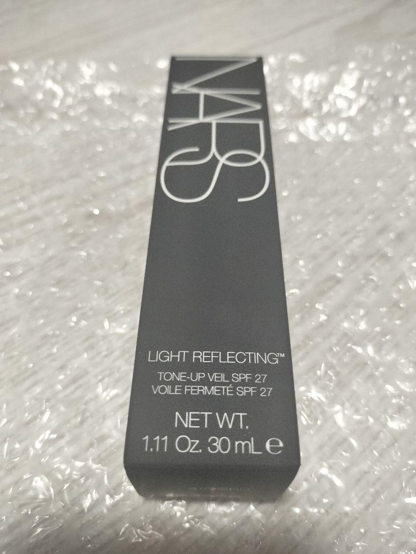 【新品未開封】NARS ライトリフレクティングトーンアップヴェール