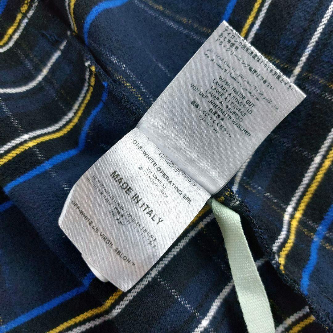 バックアロー