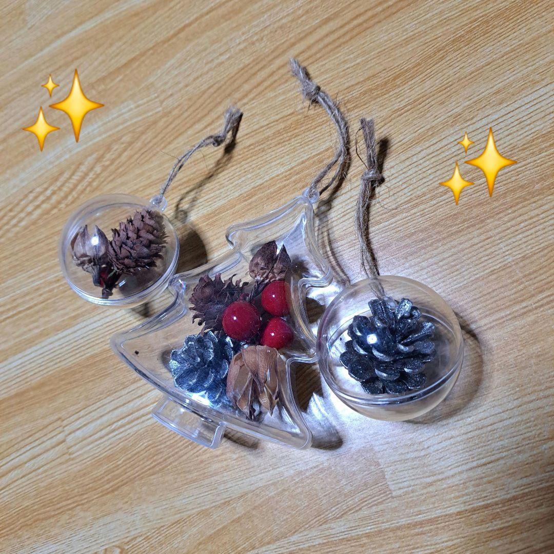 ハンドメイド☆クリスマスオーナメント