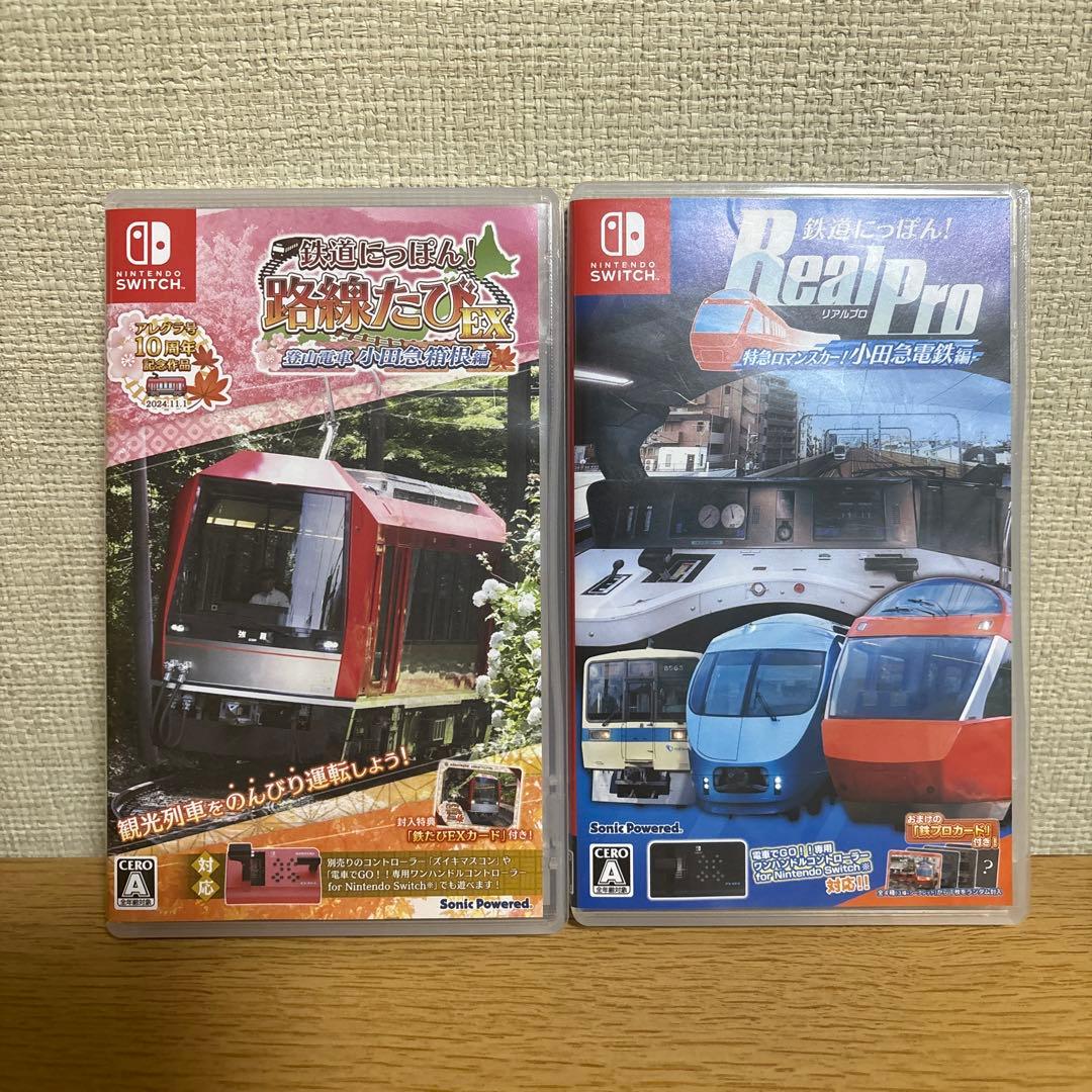 Switch小田急電鉄セット