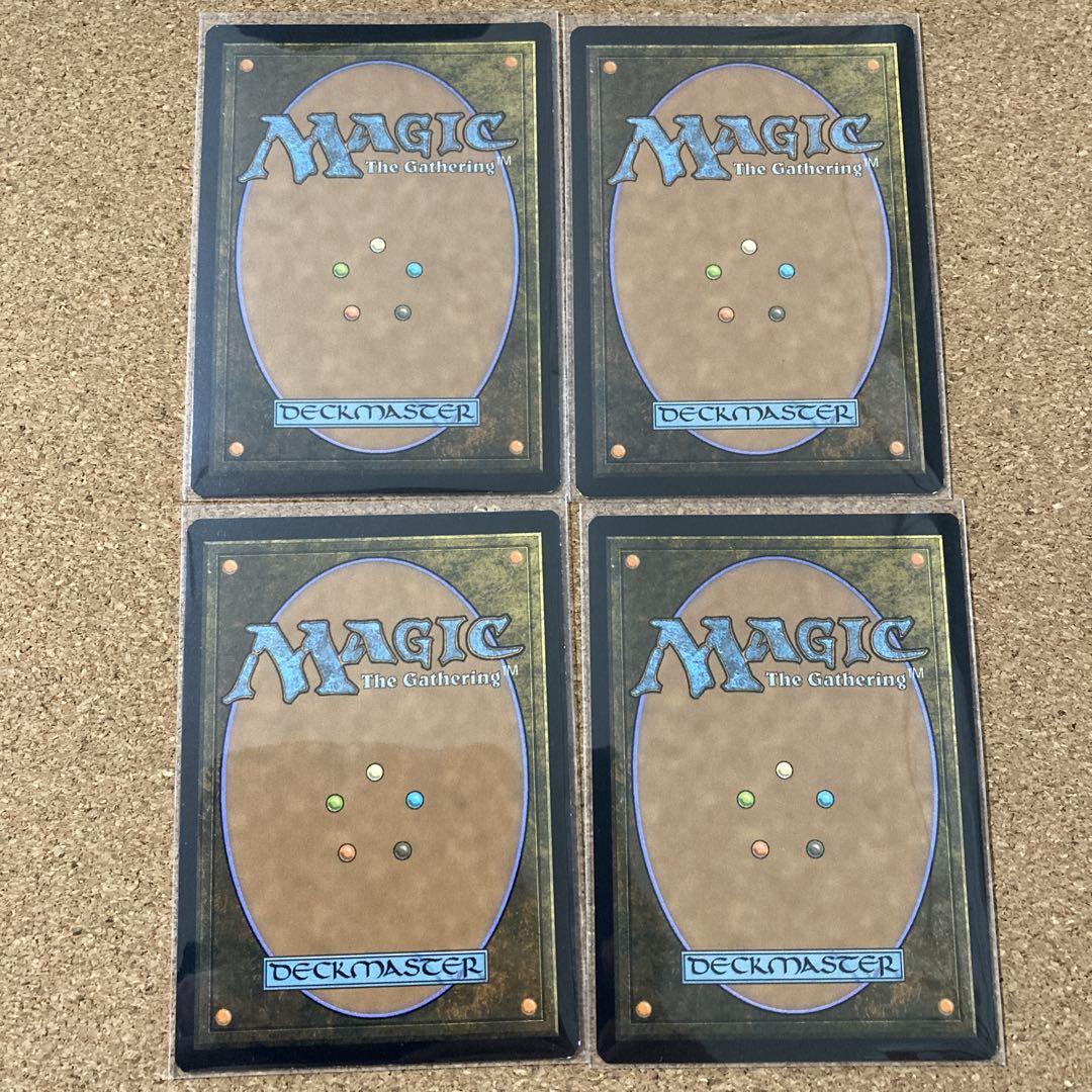 MTG 帆凧の斥候/Kitesail Scout 英語版4枚セット - メルカリ