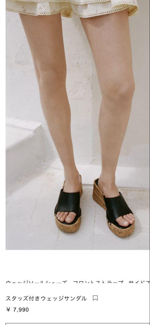 ZARA スタッズ付きウェッジサンダル　黒 6,000円
