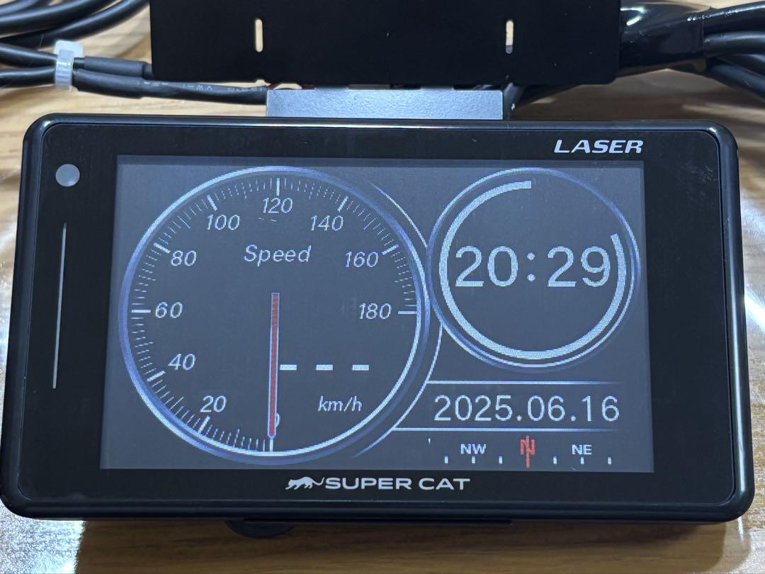 ユピテル レーダー探知機 スーパーキャット LS700