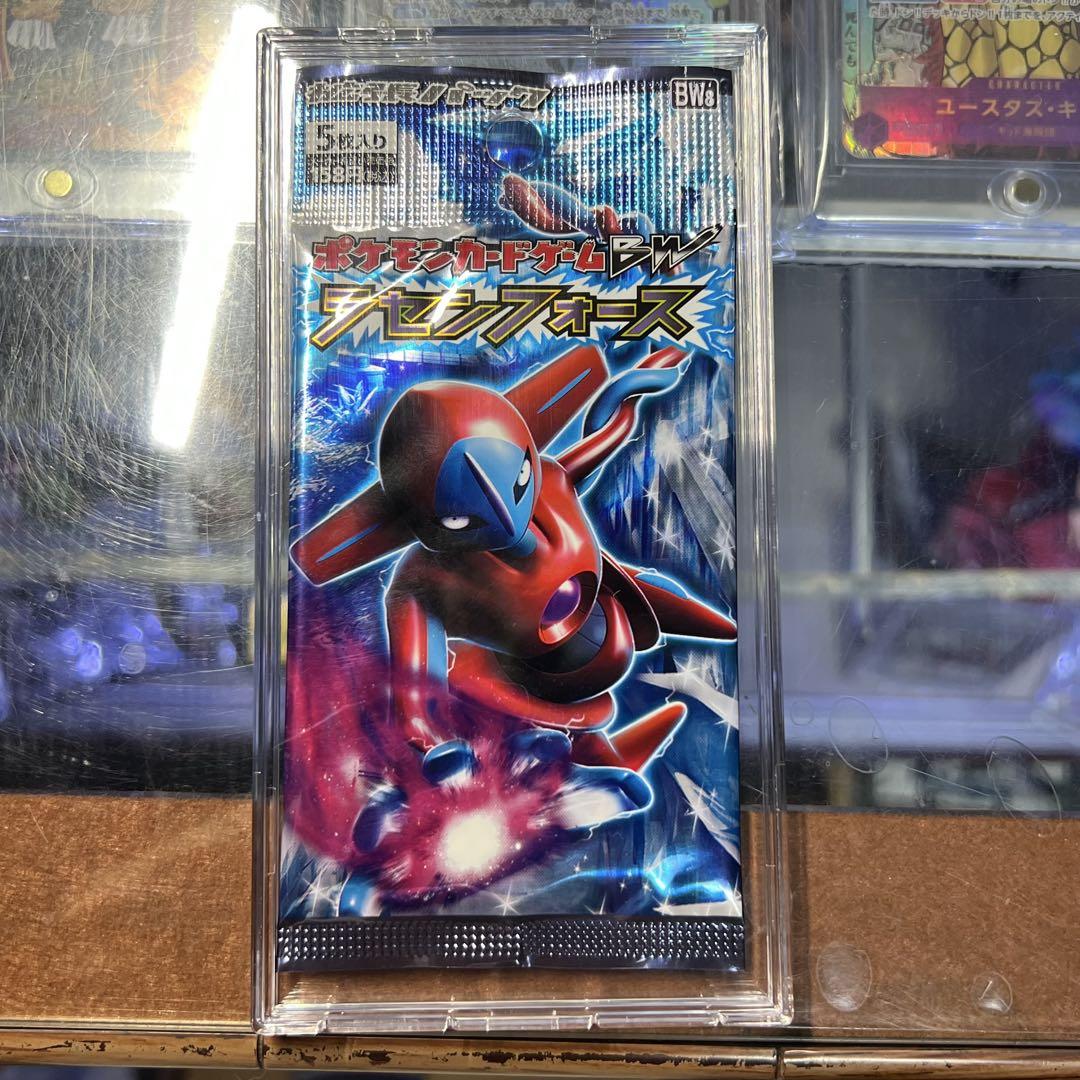 ポケモンカードゲームBW ラセンフォース　未開封パック 絶版 ポケモンカードゲーム BW ラセンフォース 新品未開封パック