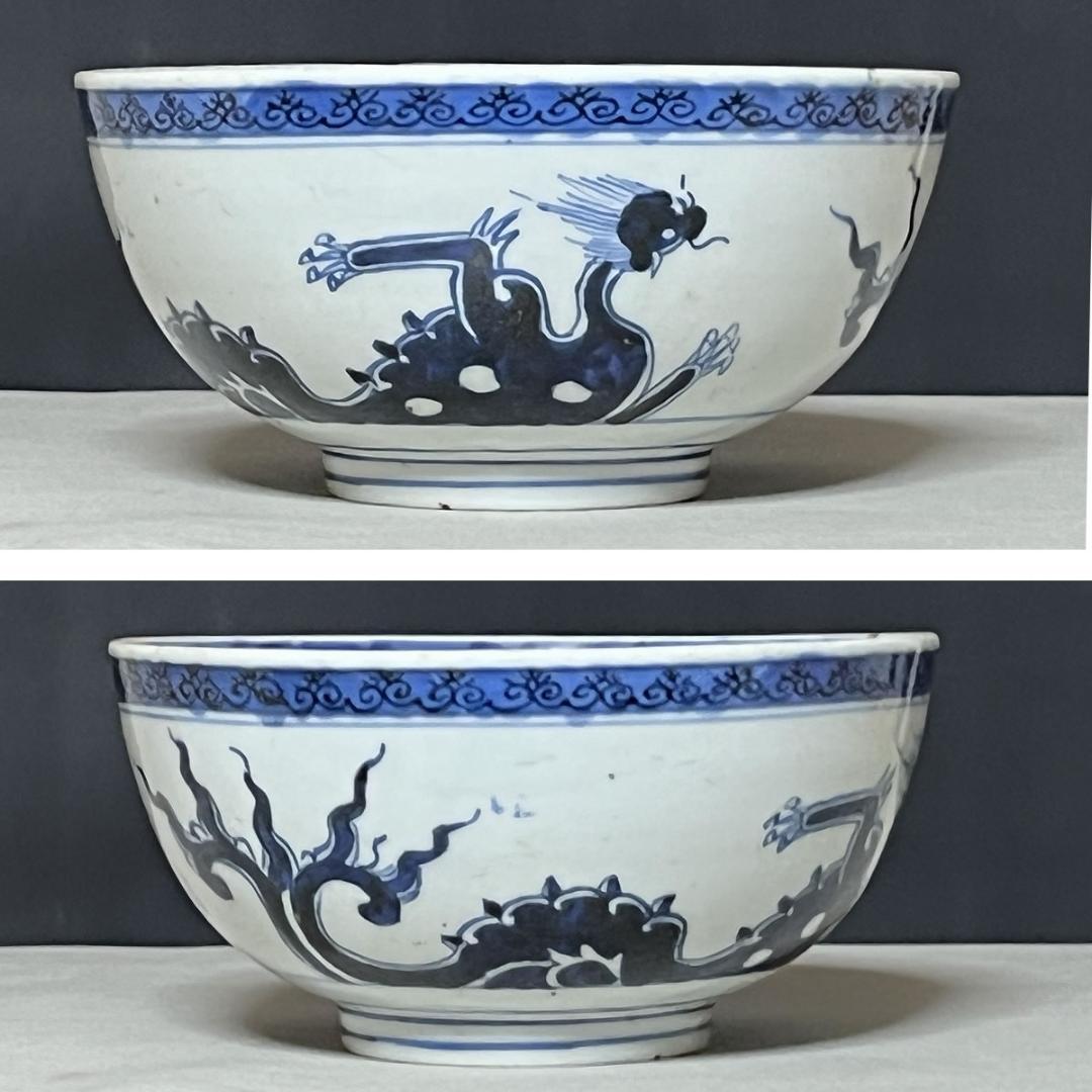 中国陶器 染付 鉢 龍 木箱入り【k3128】