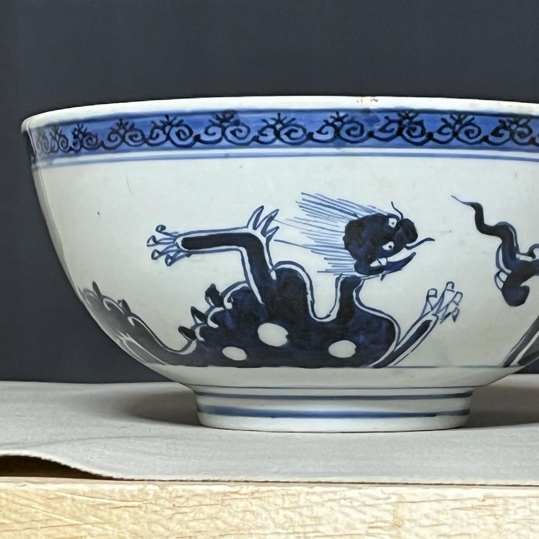 中国陶器 染付 鉢 龍 木箱入り【k3128】