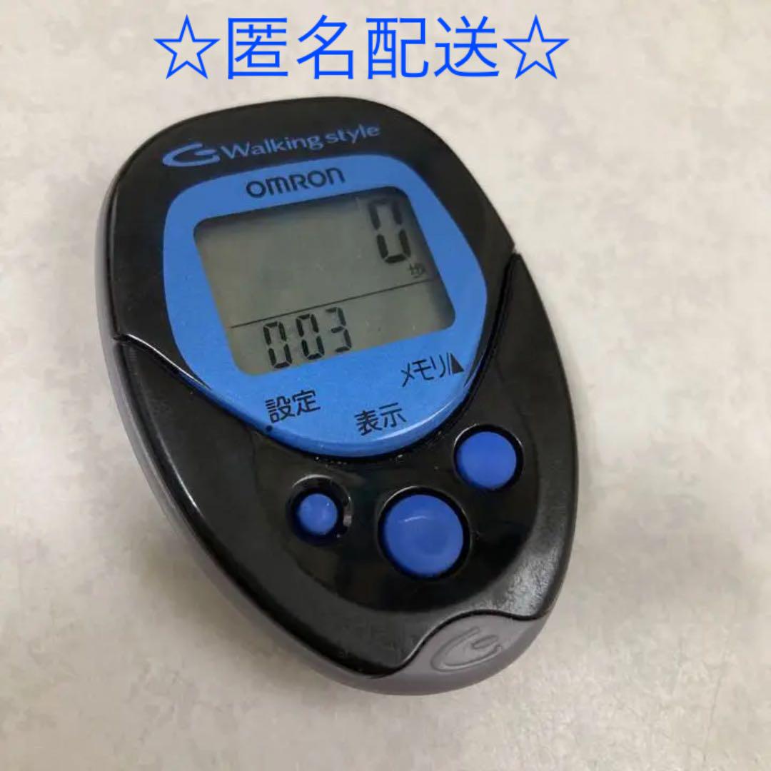 オムロン 歩数計 walking style HJ-113