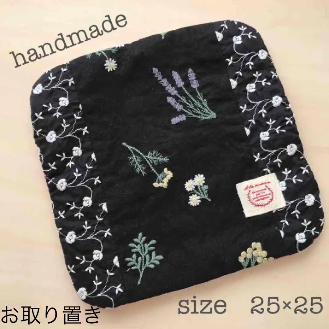 美しい 刺繍 花 パッチ ガーゼ ハンカチ ハンドメイド お歳暮|ハンドメイド,ファッション/小物,ファッション雑貨 - mascontal.com.br 美しい 刺繍 花 パッチ ガーゼ ハンカチ ハンドメイド お歳暮|ハンドメイド,ファッション/小物,ファッション雑貨 - mascontal.com.br