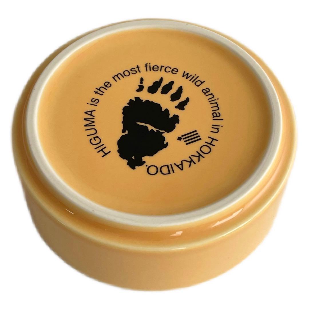 熊出没注意灰皿