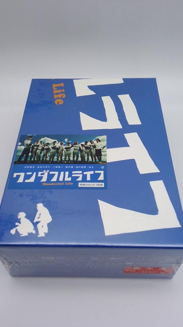 【未開封DVD-BOX】★ワンダフルライフ 特典DISC付き７枚組／ 反町隆史