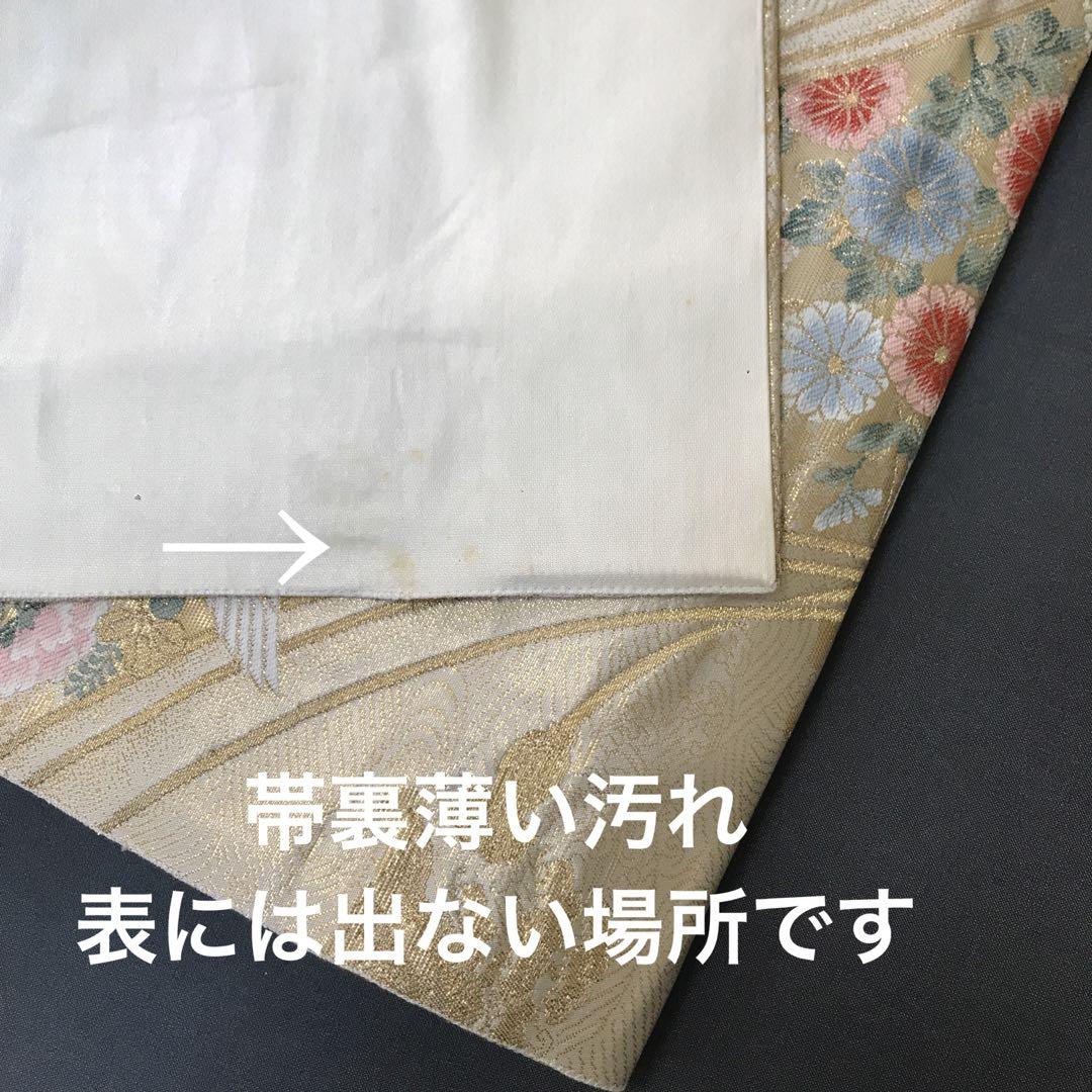 訪問着2点セット 70正絹 七五三 お宮参り 結婚式