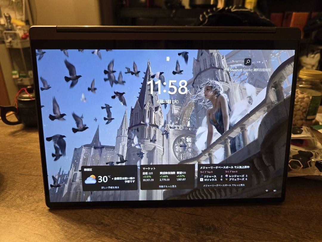ビジネスパソコン レノボYOGA 14インチ有機el 2kタッチ対応ディスプレイ 画像1