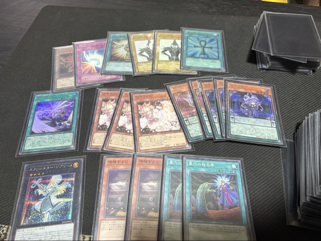 国内外の人気集結！ 遊戯王OCG 引退品 メルカリ - スリーブ 遊戯王OCG デュエルモンスターズ