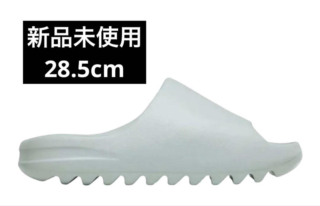 adidas YEEZY Slide \