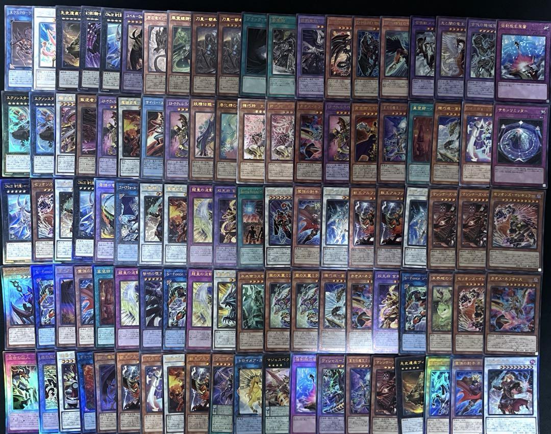 遊戯王　レリーフ　アルティメット　100枚　まとめ売り　まとめうり　引退　大量