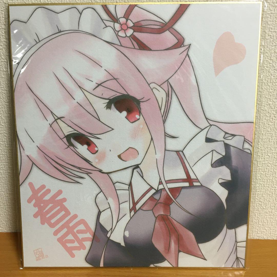 メルカリ 艦これ 春雨 色紙 キャラクターグッズ 2 500 中古や未使用のフリマ メルカリ 艦これ 春雨 色紙 キャラクターグッズ 2 500 中古や未使用のフリマ