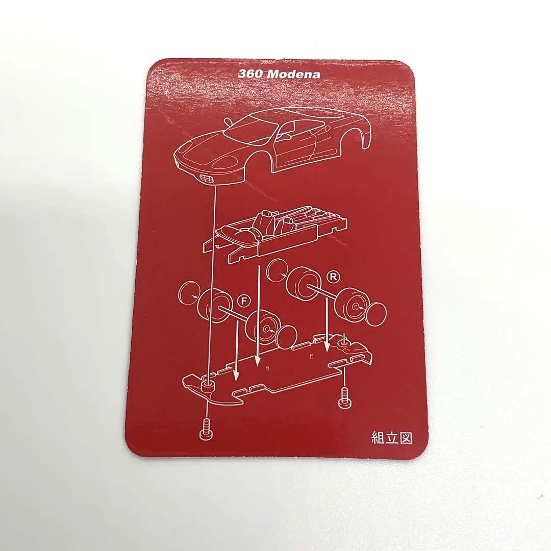京商 1/64 Ferrari フェラーリ 360 Modena シルバー