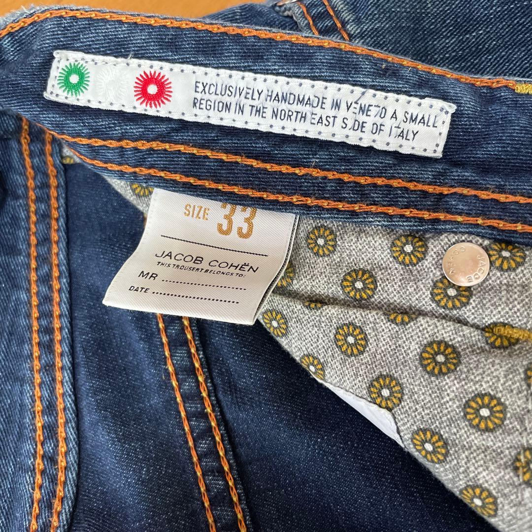 ヤコブコーエン　ジーンズ　デニム