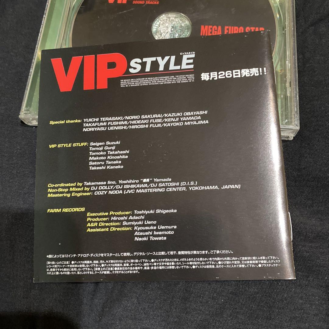 洋楽 CD vip mega euro star non stop mix VIP Mega Euro Star Non-Stop Mix Stage 2 – CD (Compilation