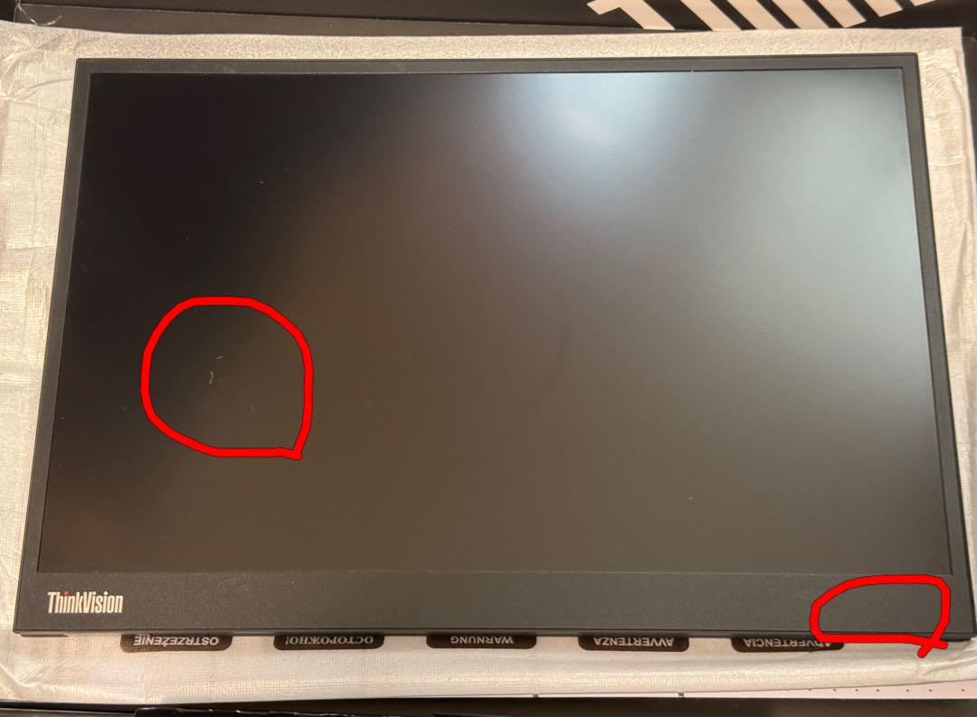 ThinkVision M14d モバイルモニター