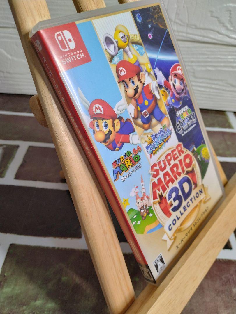 スーパーマリオ 3Dコレクション　★美良品