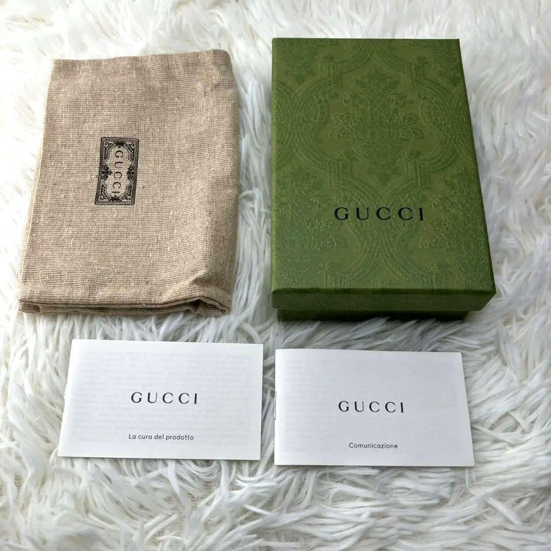 未使用✨️GUCCI レインボー＆スター ばなにゃ 二つ折り財布 レザーブルー
