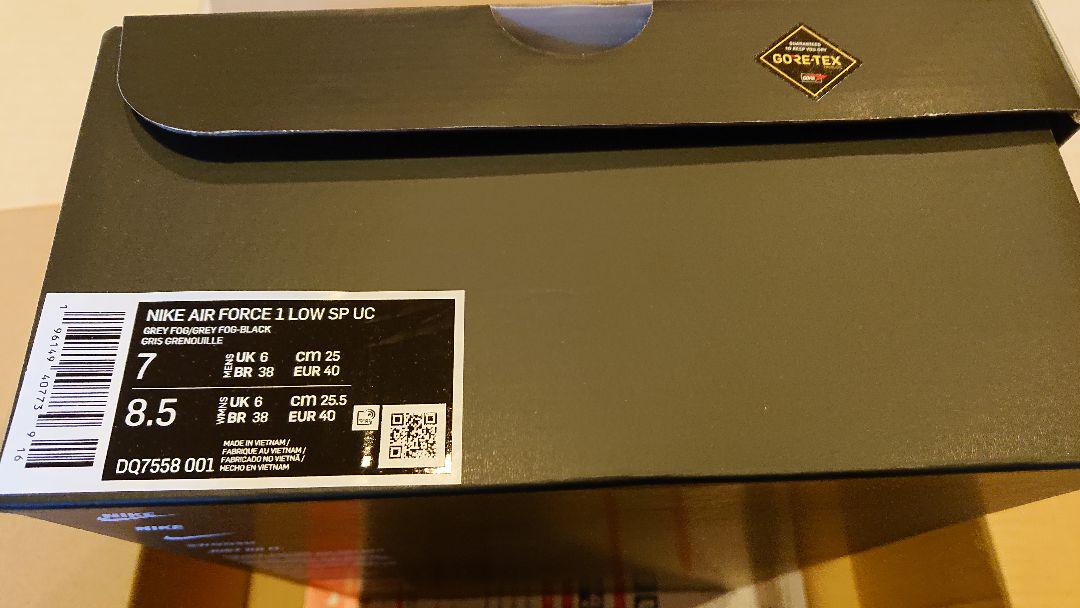 靴 UNDERCOVER Nike Air Force 1 Low Grey Fog